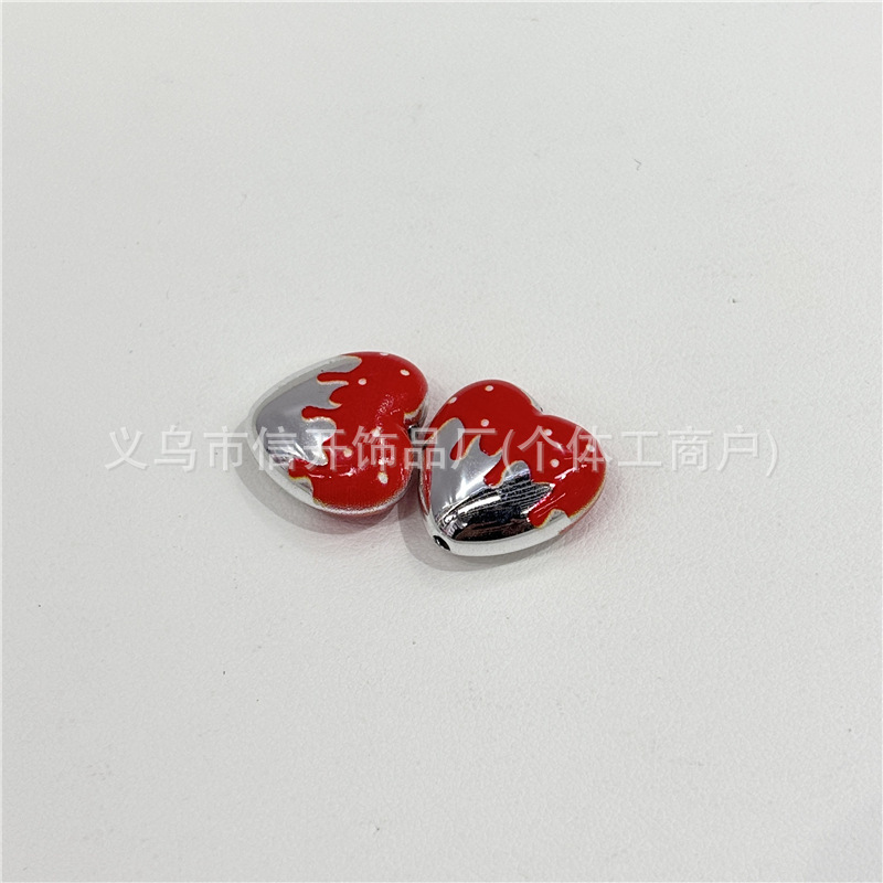 通孔银色融化爱心串珠笔配件手机钥匙链包挂diy手工饰品散珠材料|undefined