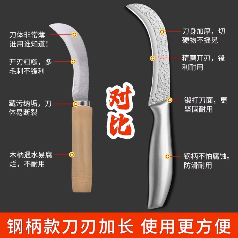 Cuchillo de cortar jaca cuchillo de forja cuchillo afilado banana fruta tienda cuchillo de fruta doméstico comercial acero inoxidable