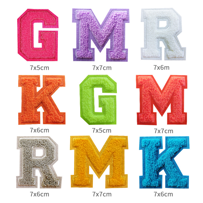 多色英文雪尼尔绣花章毛巾绣字母爱心刺绣布贴包包补丁贴厂家现货