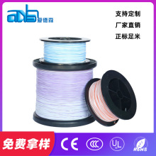 �۵�ɭ��������0.5ƽ���F�����ߜؾ�1332 20AWG������늾�