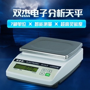 �p��JJ-B�����ƽ100B2000B�߾��� ����һ��� ��ĩ���������ƽ