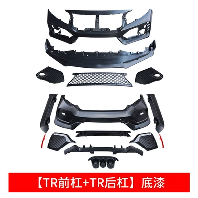 Surround Front Bumper and Rear Bumper | Big Surrounded - set-honda-civic-front-bumper-rear-bumper-without-paint