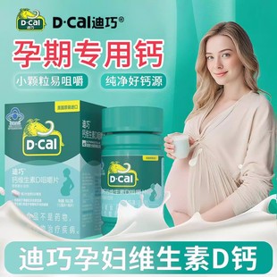 D&middot;cal�����ЋD�����}Ƭ�S����D�׽�Ƭ���������a�}С�w��������