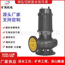 ������WQ���D�ٝ��۱� �Ԅӿ�����Ϸ��p�@�Y�� ���B��ˮ�����x��
