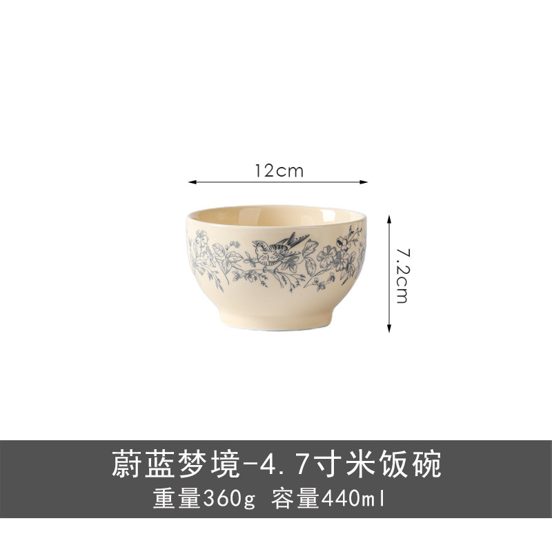 レトロな青と白のセラミックティーポットレースコーヒーカッププレートライスボウルディッシュスプーンスープボウル組み合わせ食器卸売|undefined
