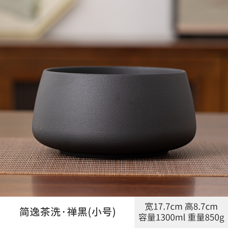 Cerámica negra esmaltada una olla cerámica doméstica cubierta taza de té taza de café taza de justicia taza cenicero lavado y filtrado de té
