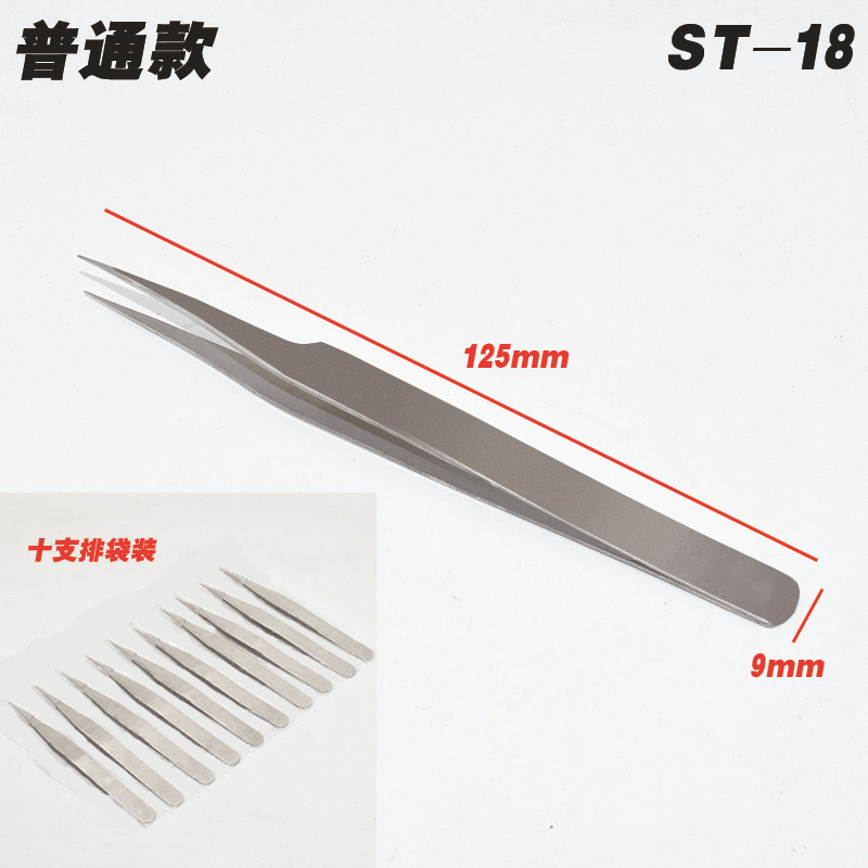 가방 (일반) ST-18