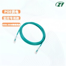 �����CAT6ǧ��UTP�����ξW���~о���w���̰����O�ؾ��Č�������