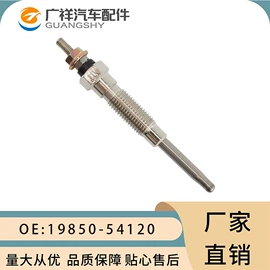 气门及部件;油封;制动总泵