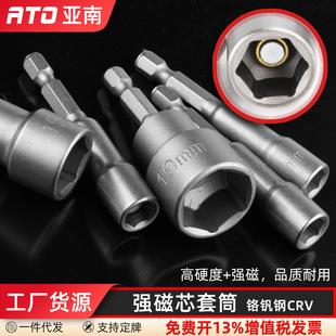 늄����Ǳ�������Ͳ �t�C�crv�����L����Ͳ �����Ǵ�����Ͳ�^