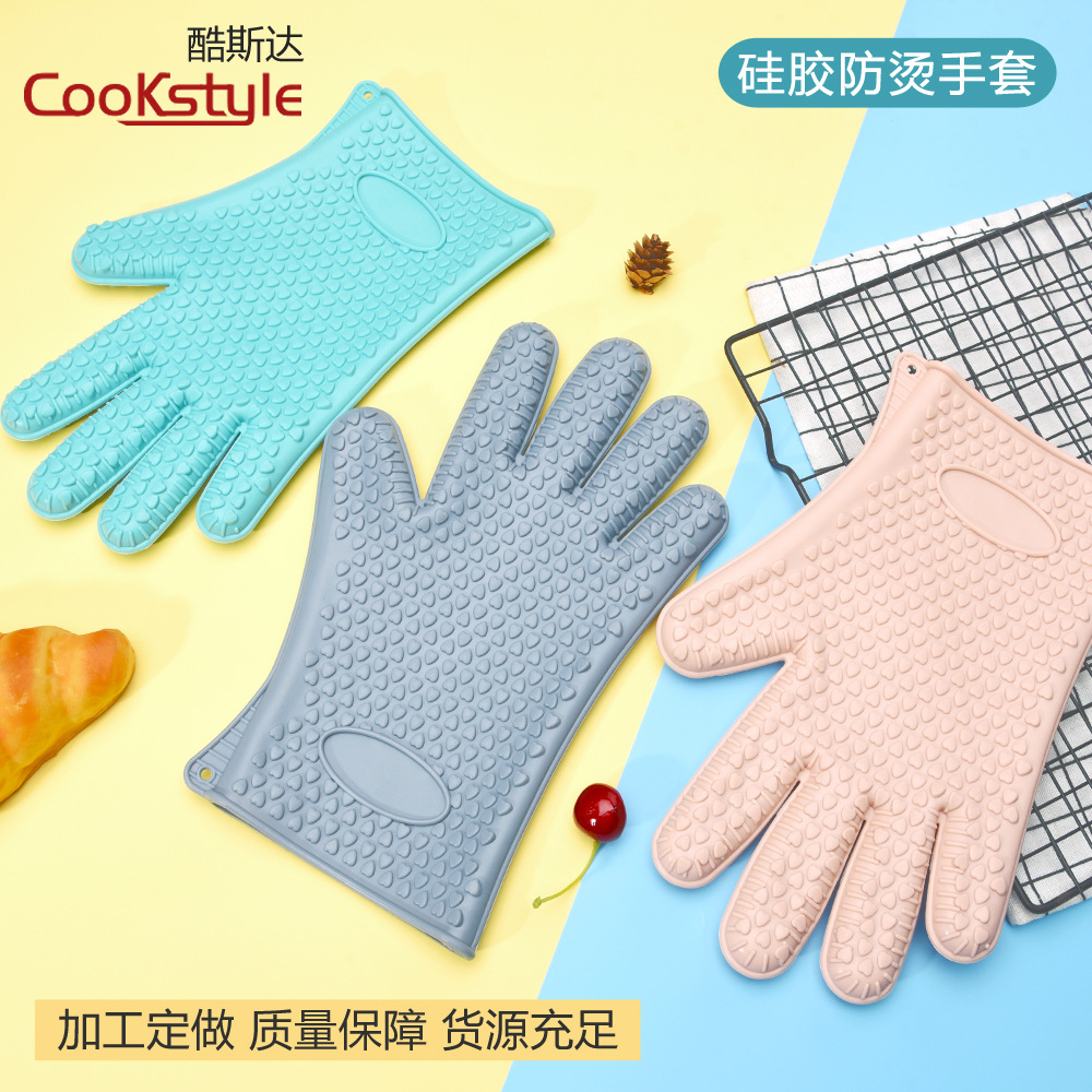 Silicone non-slip gloves heart shaped