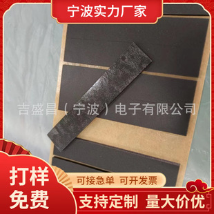 Һ�w���zƬ��ճ�����͸ߜظ�������z�S�Ҍ�늰lƱ���z�����ܷ�|