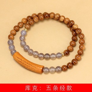 ��˿�ϵ��DIY����ִ� ��ʽ�L��Ů�����ֳ��b�Ʒ��S�����l