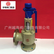 ���m����ȫ��ʽ��ȫ�y �����y�T�՚�����偠tй���yA48Y-16C/25/4