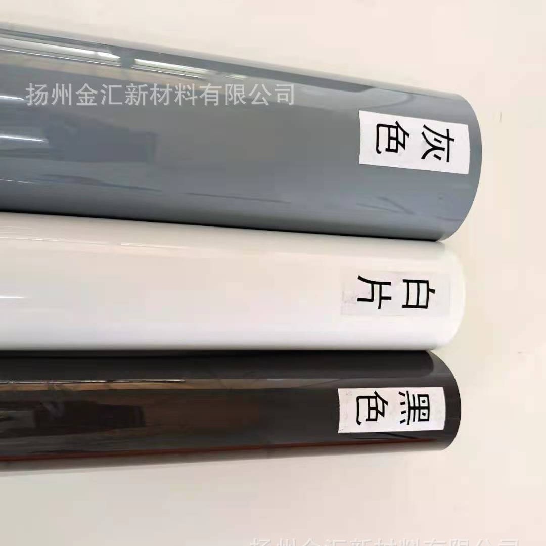 厂家直销PET白色1.0 1.2 1.5-8.0 mm板材卷材