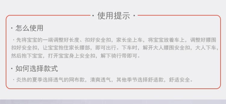 第三代舒适款b-1_01