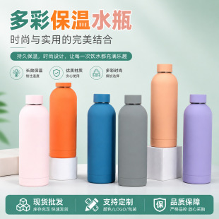 �羳�W�tС���p���\��ƿ��ղ��P䓱��ر������\��ˮ��С�������l