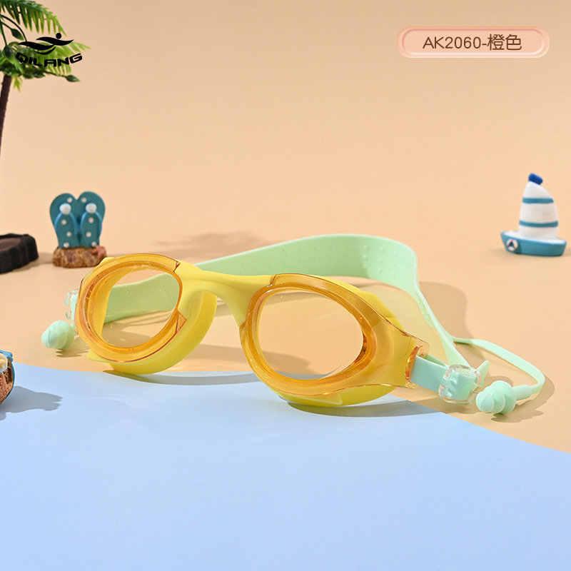 Gafas de Natación Infantiles con Tapones de PC Impermeable Antivaho para Niños