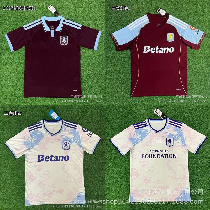 25-27 Aston Villa Avfc Final Edition Rodgers Watkins Buendia Jersey 25-27 Aston Villa Avfc Final Edition Rodgers Watkins Buendia Jersey