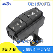 1870912适用于斯堪尼亚SCANIA汽车配件 汽车方向盘按键开关