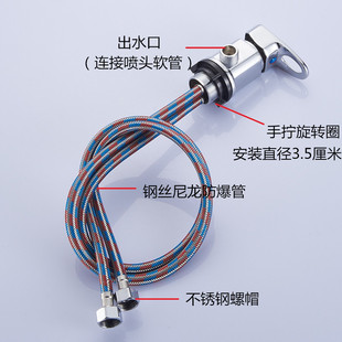 J8 Switch for Shampooing, Sailor Faucet, Twist and Turn Barber Shop Accessories, Hot and Cold Water Mixing Valve, Faucet Basin Washing G3