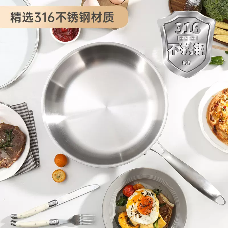 304不锈钢三层钢煎锅无涂层平底锅煎锅煎牛排不粘通用圆煎锅跨境