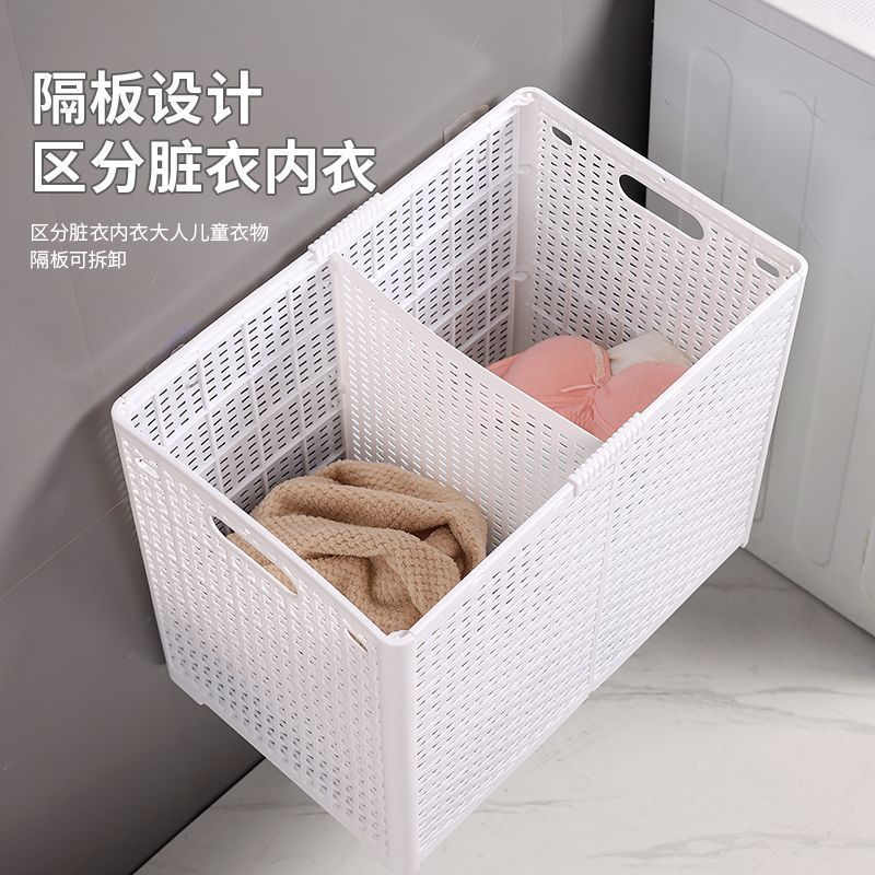 Household Foldableing Large-Capacity Dirty Clothes Basket with Holes, Dirty Clothes Basket with Lid, Breathable Storage Box, Rectangular Laundry Basket