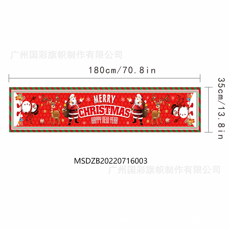 メーカー供給新しいクリスマステーブルフラグパーティー雰囲気会場レイアウト180*35センチメートルクリスマステーブルフラグ|undefined