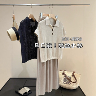 �غ��o�� ���X�LBC��z�����z�U��������POLOᘿ���΢͸����Ů