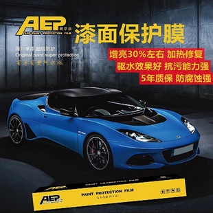 ������TPU�[��܇��ϬţƤ ͸�����汣�oĤ ����TPU TPH܇��܇�NĤ