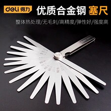 �������߲��P䓸߾��Ț��T�g϶���߆�Ƭ��ҎƬ��Ҏ����y�����b