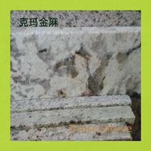 �����ҿˬ�����ʯ�����M�͘ӿɼӹ����}���渫�z������