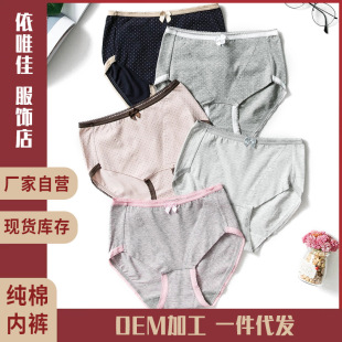 ������a���������Y�l�y���cŮʽ��ѝ���sӡ����Ů����ѝ