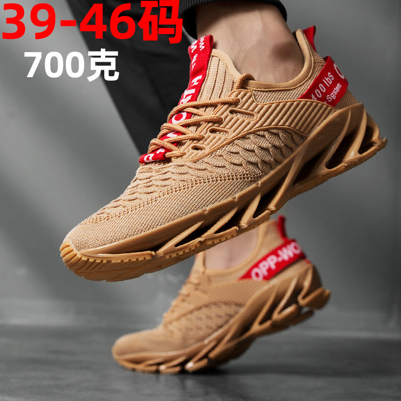 Large size blade men's shoes breathable...