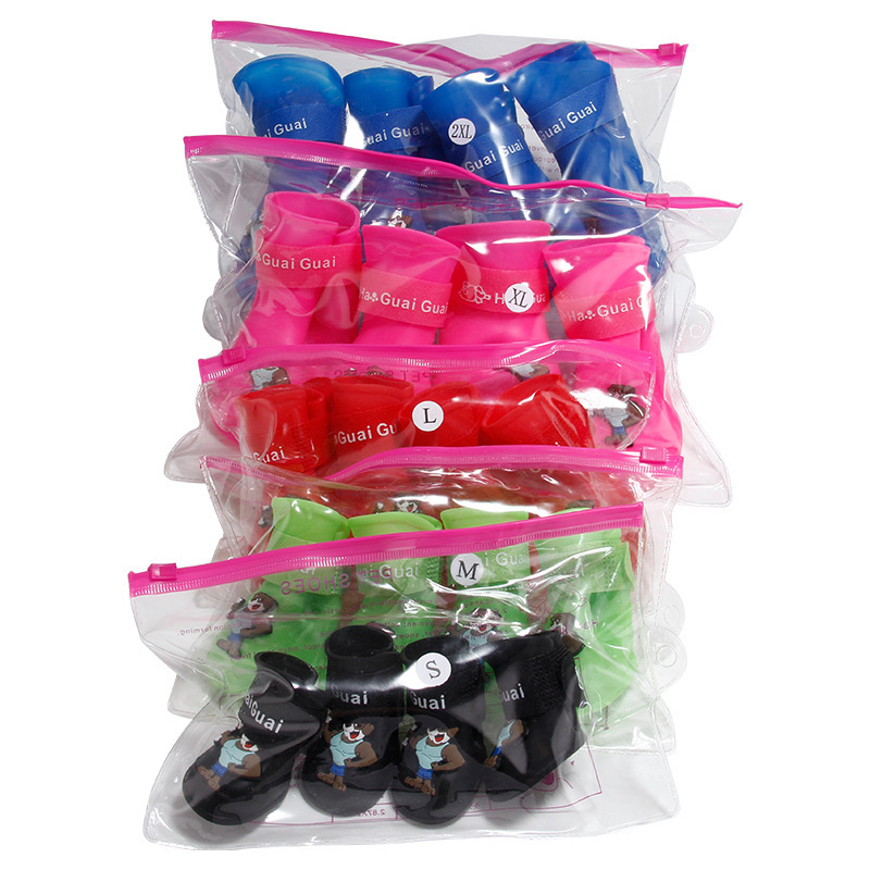 优宝龙雨鞋 (13).jpg