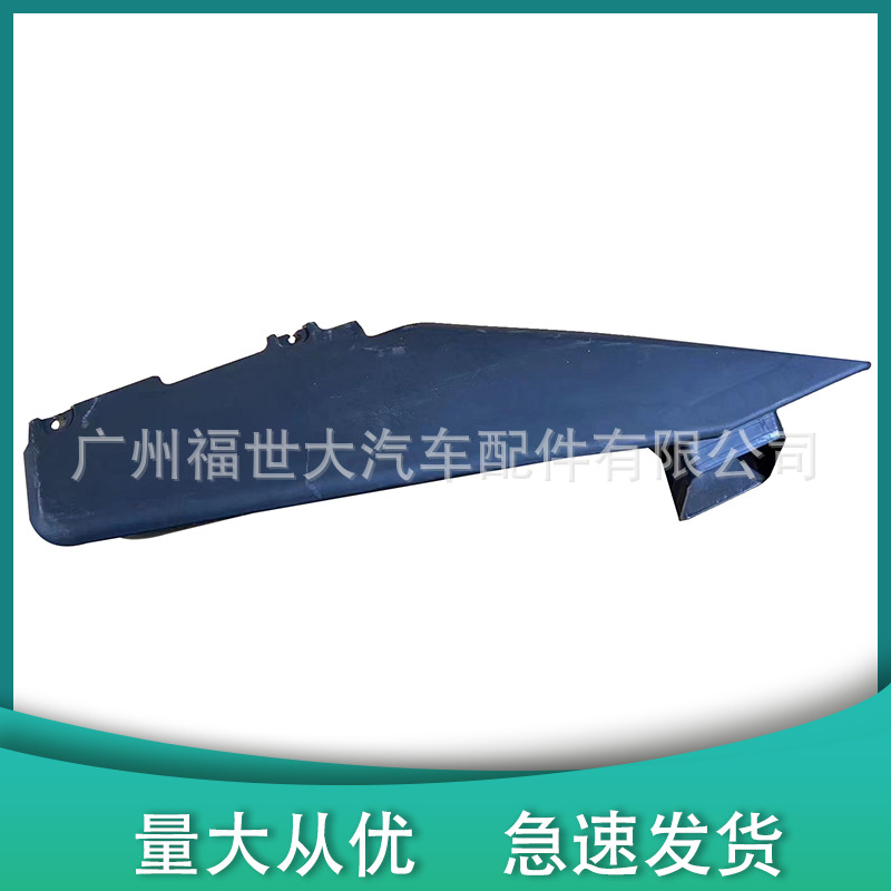 Aplicable a 2009 - 2012 Subaru Forestman Forester filtro de aire tubo de admisión de aire 46012SC000 image 2