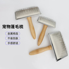 �������ӹ�����ë�����؈����ë؈�ó�ëˢ؈���ӹ�������ë��
