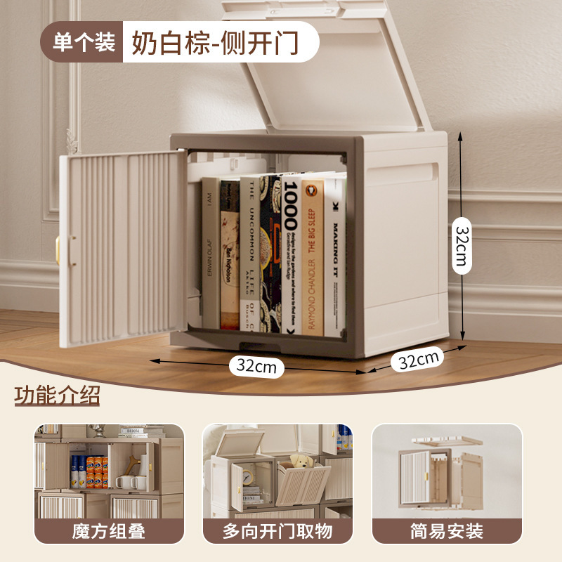 海兴儿童杂物收纳储物箱叠加PP塑料衣服整理箱客厅零食玩具收纳箱|undefined