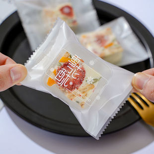 ѩ�����b���C����決������̗��ǹ�֥����ĥɰ�������bС���b