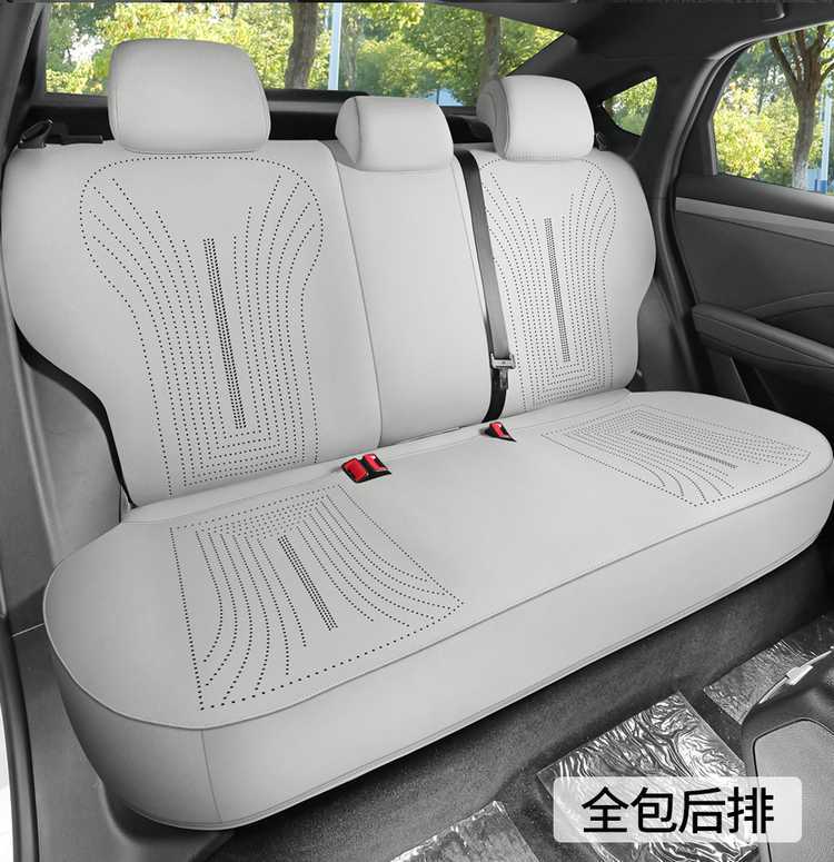 Byd Qin Plus Ev Special Car Seat Cushion Qin Plus Dm Suede Leather All-Season Seat Cushion Small Waist Seat Cover
