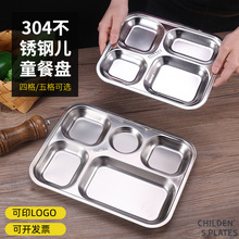 304���P䓃�ͯ�ͱP�׃��@��ͱP���P䓌W��ЌWУʳ�÷ָ�ͱP