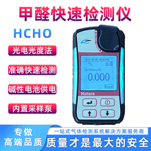 ΰ ԇ늹ȷȩzyx ՚hȩٙzyxMP170