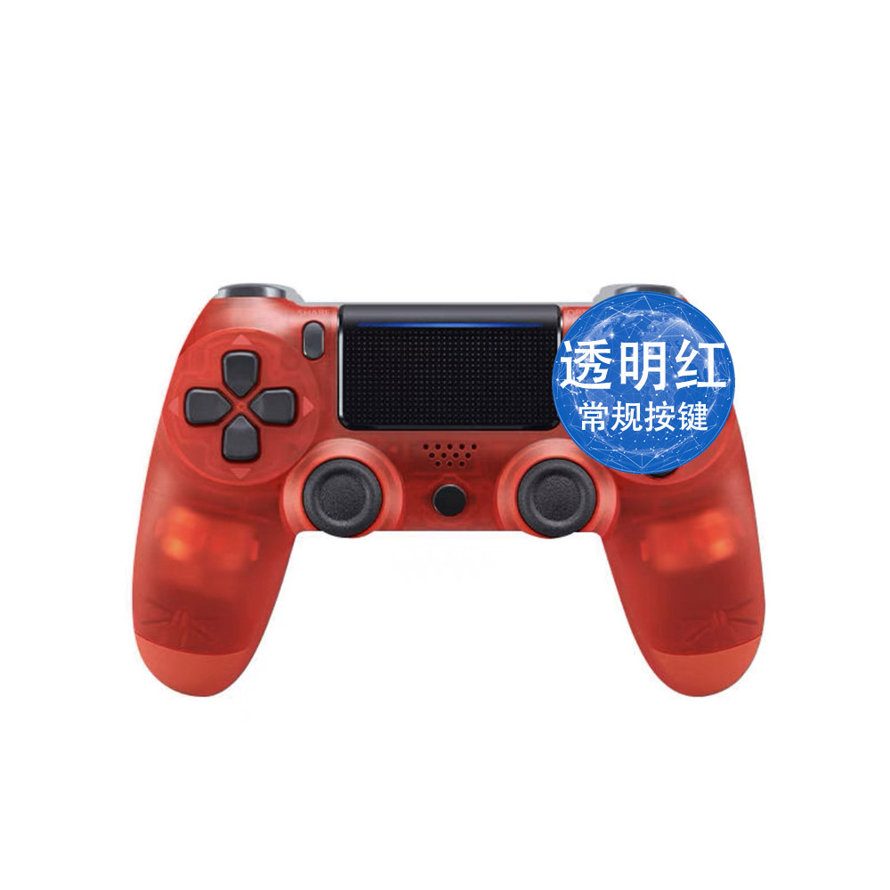 Mango PS4 Mango de juego inalámbrico Mango con cable P4 con función de vibración de seis ejes Mango de juego spot al por mayor