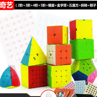 ��ˇ2345�Aħ����ʿ���~�������R����ħ��б�DSQ�����R����uħ��