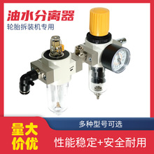 ��̥�C��ˮ���x��݆̥���b�C�����̥�C���F���{���p���y�^�V��