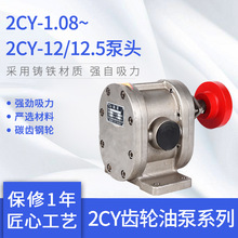 ���S��ֱ�N��2CY�����X݆�ͱÙC�ͱ�Һ�����������P�304���^
