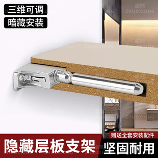 �[�ΌӰ�֧�ܠ��ڑҸ�����尵��֧�μܟo�۰���Ƕ��ʽ��������