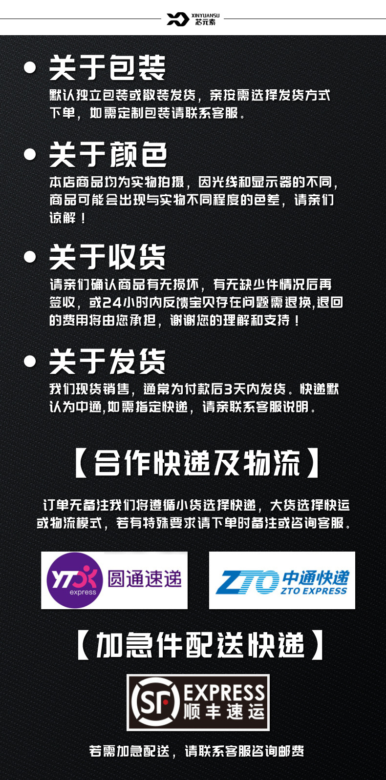 微信图片_20210628173043