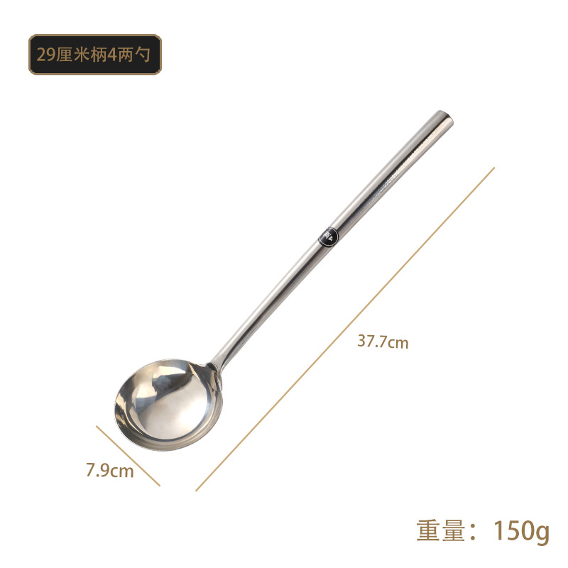 빛 29cm 4 리앙
