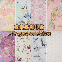 ��z�ؿU��16ķ���T��114CM��ɫɣ�Q�z���Ϸ��b��Ʒ�I�����F؛